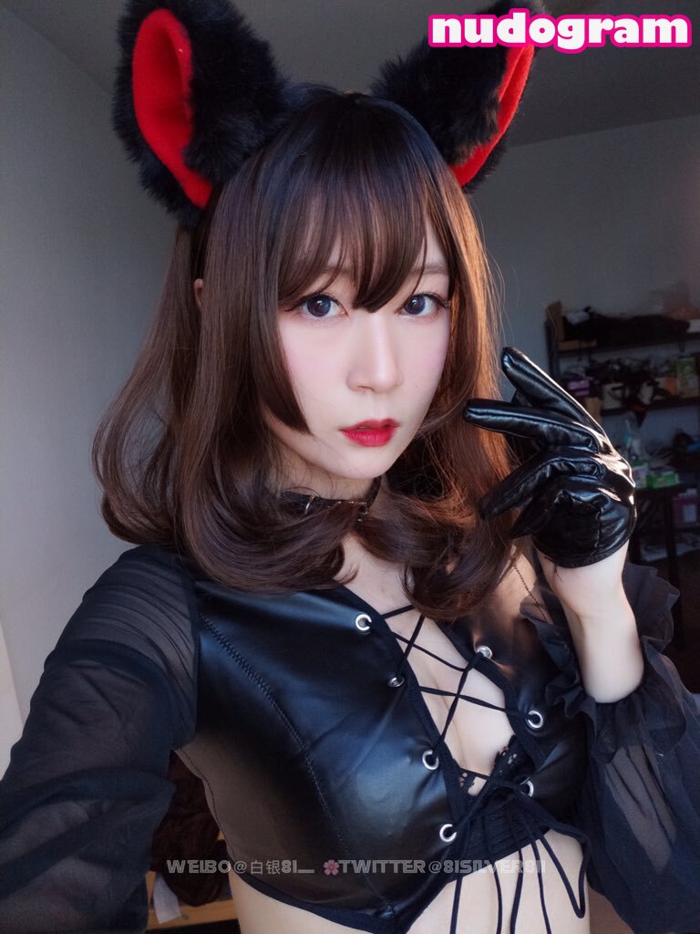 81silver811 / baiyin81 / baiyin811 / silver81_ / silver881 / 白银81 OnlyFans Leaks Photo #309