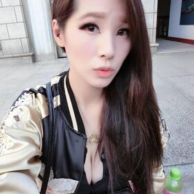 94iris329 Nude Leaks OnlyFans Photo 14