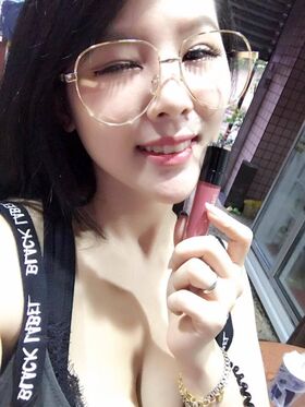 94iris329 Nude Leaks OnlyFans Photo 24