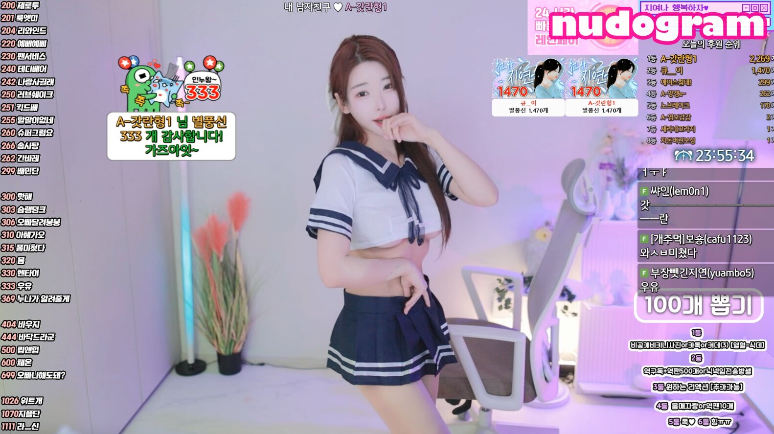 official.afreecatv_bjclub  지연 0qqqq0q Фото утечки OnlyFans обнаженная №6 -  Nudogram v2.1