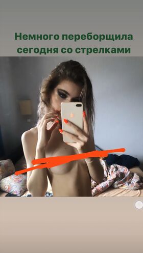 a1nnette Nude Leaks OnlyFans Photo 23