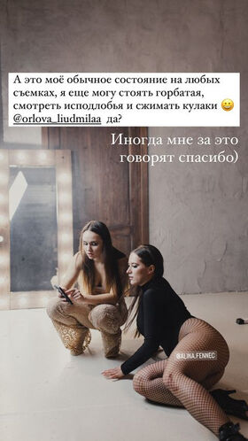 Alina Baranova Nude Leaks OnlyFans Photo 46