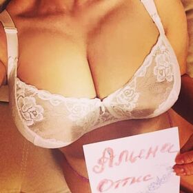 Alina Ottis Nude Leaks OnlyFans Photo 26