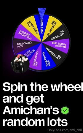 ami_chii