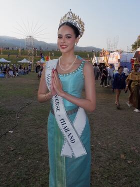 Angelina Skye Walker