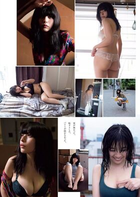Ani Tenyu Nude Leaks OnlyFans Photo 25