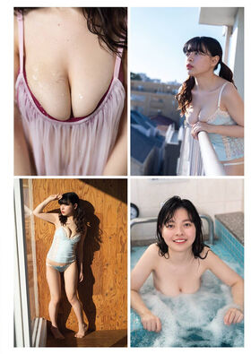 Ani Tenyu Nude Leaks OnlyFans Photo 33