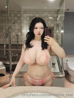 Anri Okita Nude Leaks OnlyFans Photo 109