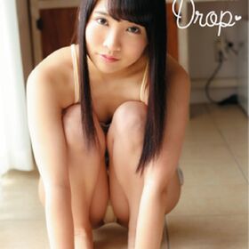 Aoi Kururugi Nude Leaks OnlyFans Photo 15