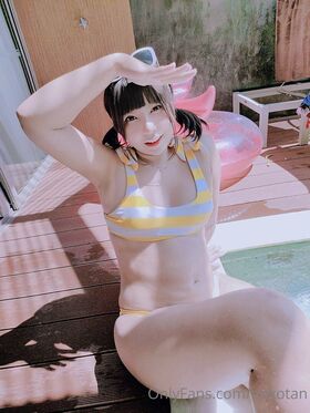 aokotan Nude Leaks OnlyFans Photo 19