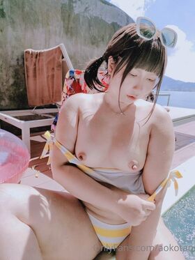 aokotan Nude Leaks OnlyFans Photo 28