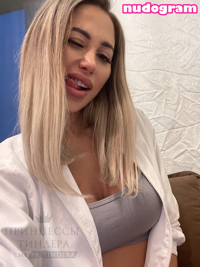 AstraCandy astracandy7 astracandyof Гола изтичане OnlyFans  