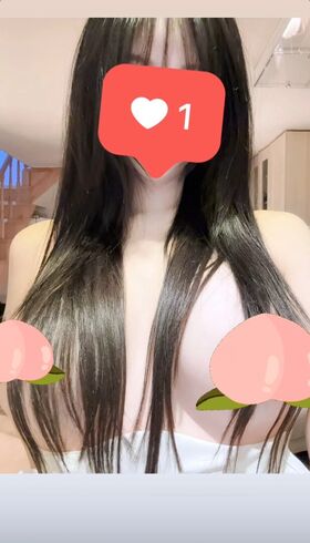 asuna Nude Leaks OnlyFans Photo 99