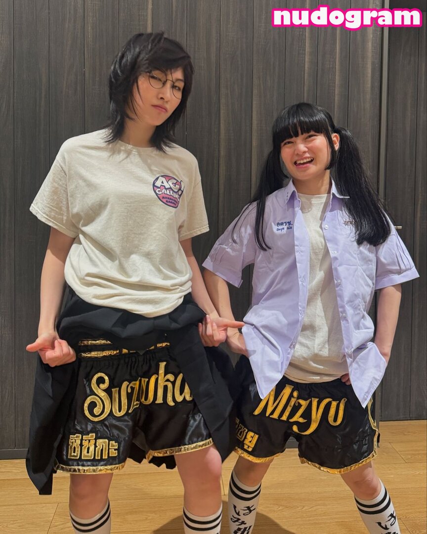 Atarashii Gakko  japan_leaders Nude Leaks OnlyFans Photo 3 - Nudogram v2.1