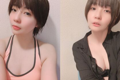 ayame_apricot Nude Leaks OnlyFans Photo 356
