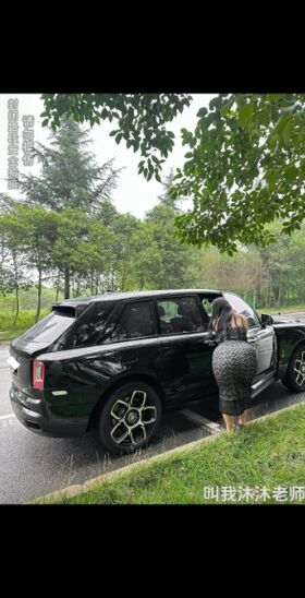 B742741 Фото утечки OnlyFans (обнаженная) 136