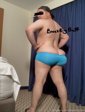barakbigbutt Nude Leaks OnlyFans Photo 6