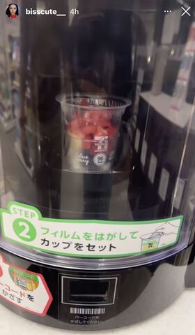 Bisscute Nude Leaks OnlyFans Photo 156