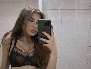 Bougebby Nude Leaks OnlyFans Photo 31