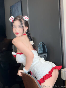 bustyem Photo divulguée nue OnlyFans 38