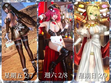 Byoru 裸露泄露OnlyFans照片 264