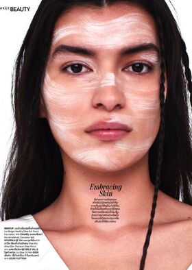 Celeste Romero Nude Leaks OnlyFans Photo 11