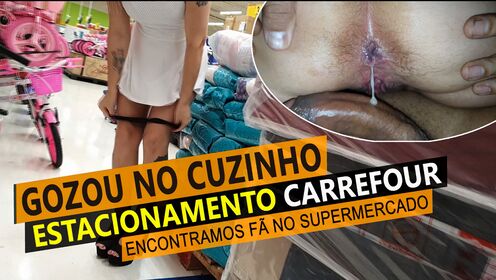 Cristina Almeida Nude Leaks OnlyFans Photo 8