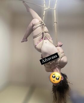 Cutie Afra Nude Leaks OnlyFans Photo 18