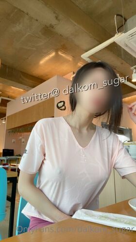 Dalkom_sugar