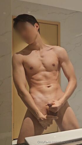 delicious_bean Foto trapelata OnlyFans nuda 38