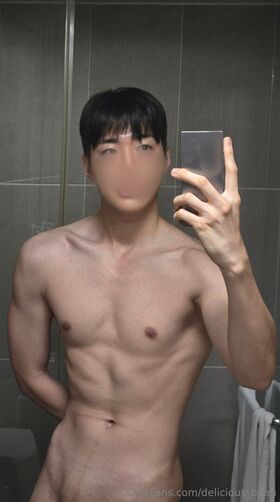 delicious_bean Foto trapelata OnlyFans nuda 72