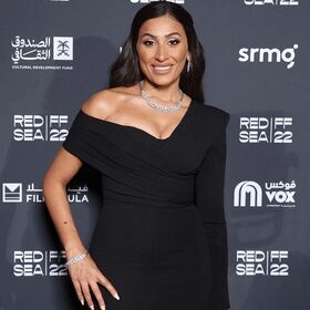 Dina El Sherbiny
