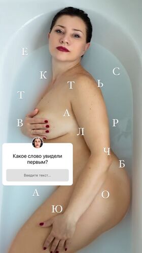 doctormakarova Nude Leaks OnlyFans Photo 12