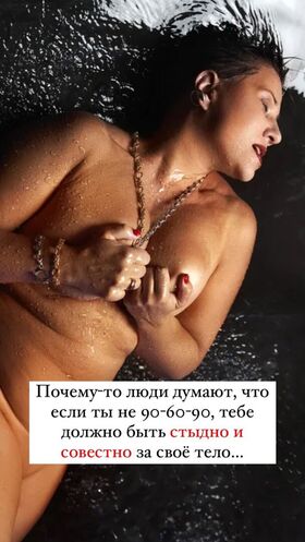doctormakarova Nude Leaks OnlyFans Photo 15