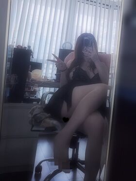 Drowsypotion Uwasaoink