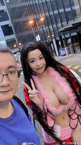 Echo Yue Foto filtrada desnuda de OnlyFans 98