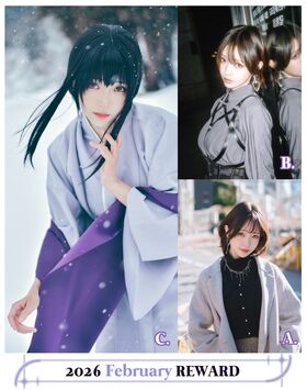 eeelyeee (Ely Cosplay) Nude Leaks OnlyFans Photo 19