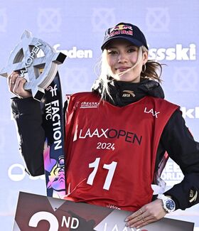 Eileen Gu Photo divulguée nue OnlyFans 9