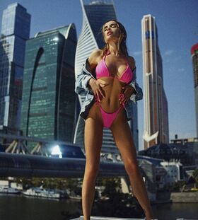 Ekaterina Zueva Nude Leaks OnlyFans Photo 98