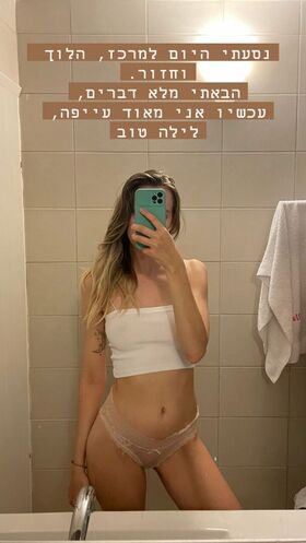 EllaMooncak Nude Leaks OnlyFans Photo 3