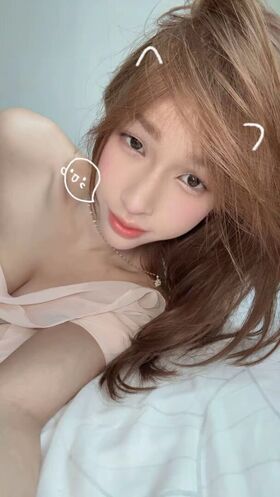 Emiliabear Vuotanut alastonkuva OnlyFans 6