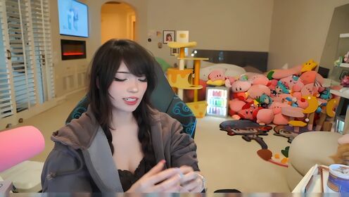 Emiru Nude Leaks OnlyFans Photo 2516