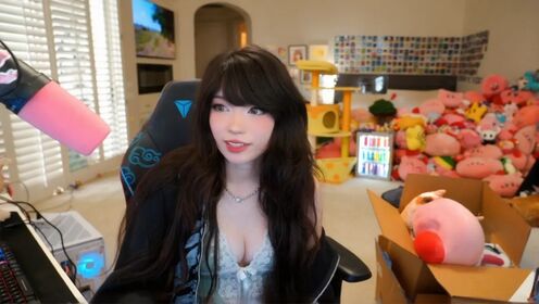 Emiru Nude Leaks OnlyFans Photo 2757