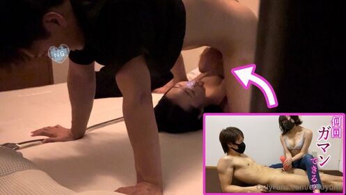 emuyumi Nude Leaks OnlyFans Photo 49