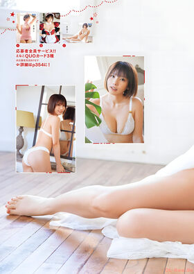 Enako Nude Leaks OnlyFans Photo 84