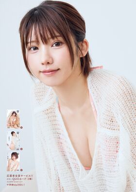 Enako Nude Leaks OnlyFans Photo 425