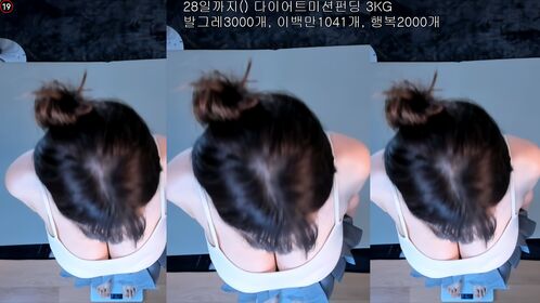 Eunyoung Çıplak Sızdırılmış OnlyFans Fotoğrafı 35