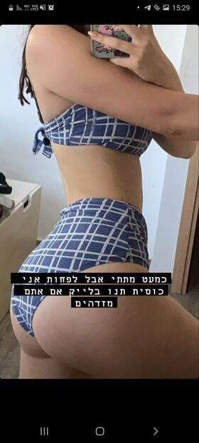 Evahakalba Nude Leaks OnlyFans Photo 15