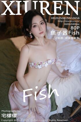 鱼子酱Fish Photo divulguée nue OnlyFans 59