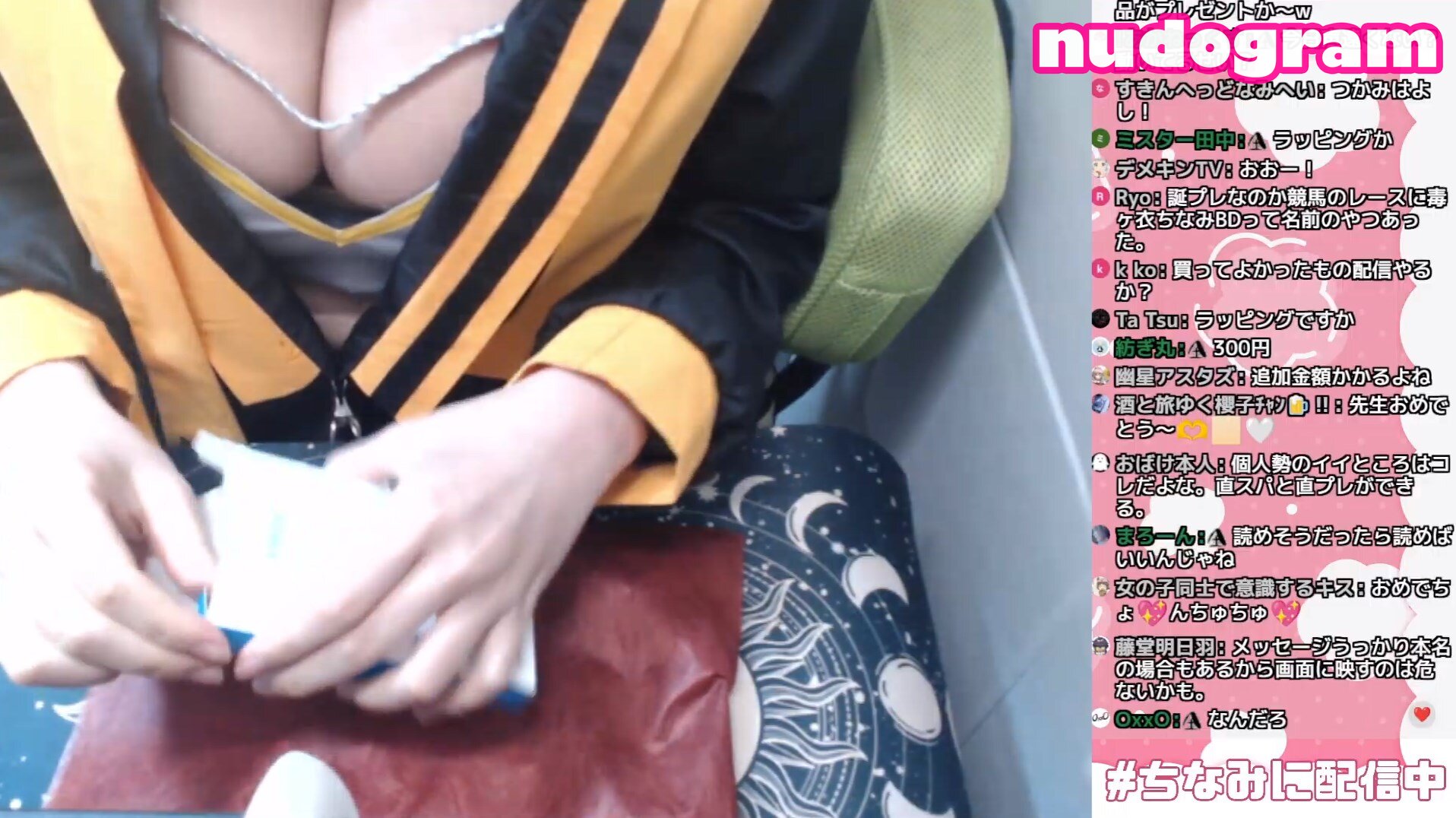 daisyy_asmrr  g6mo2  ゆめの ASMR Гола изтичане OnlyFans снимка 3 - Nudogram  v2.1